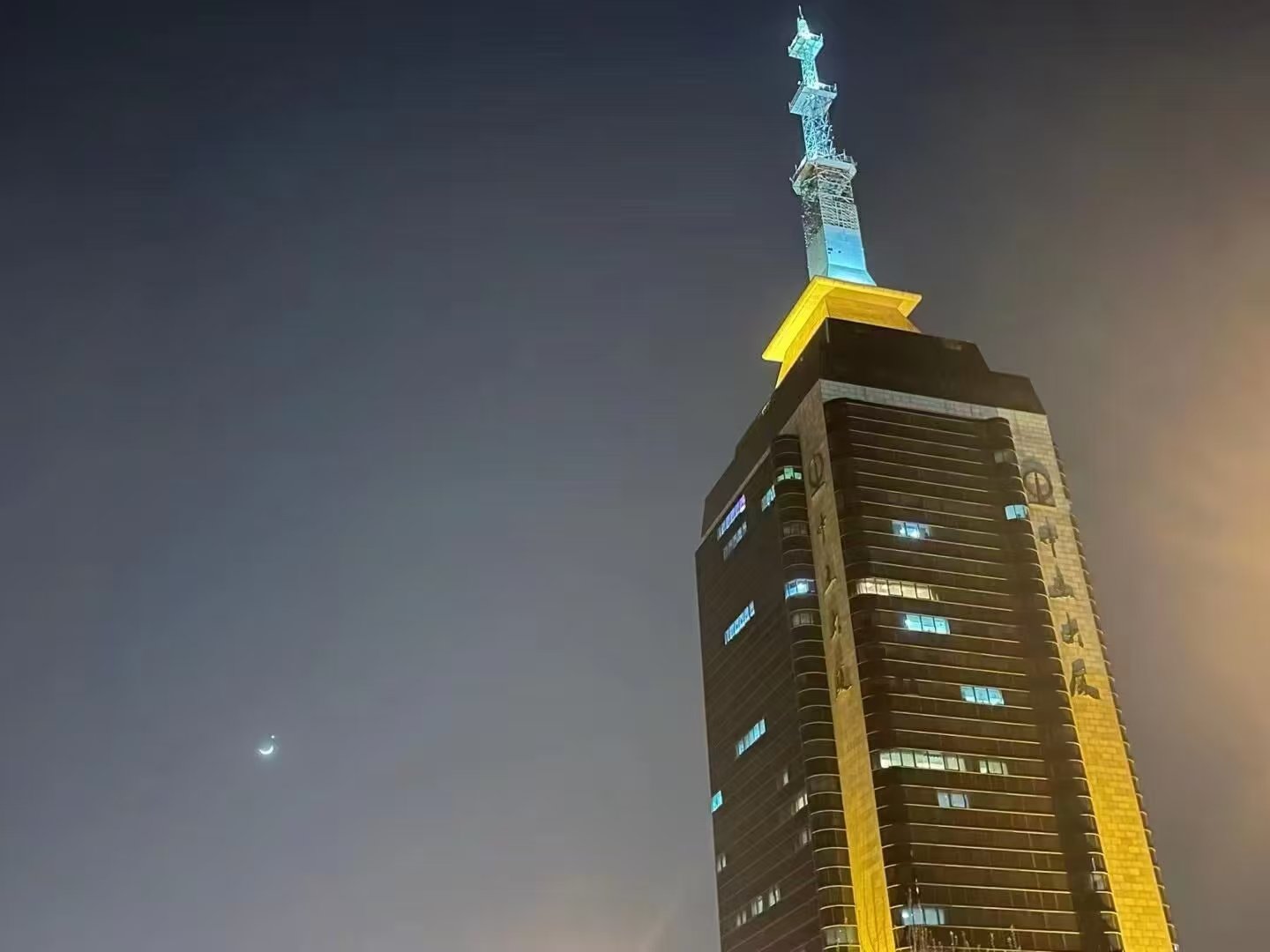 Beijing internship scene 12