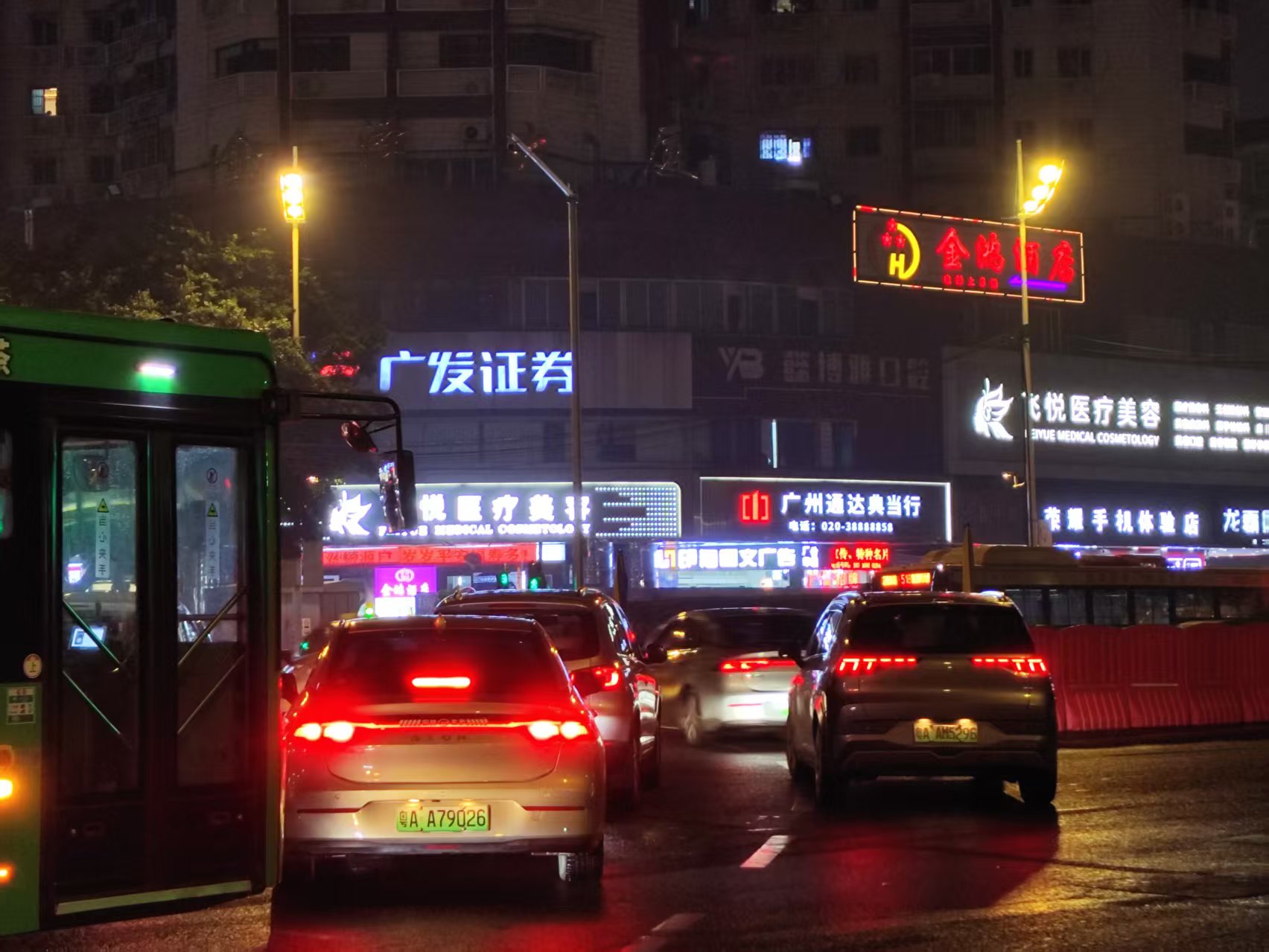 Guangzhou internship scene 9