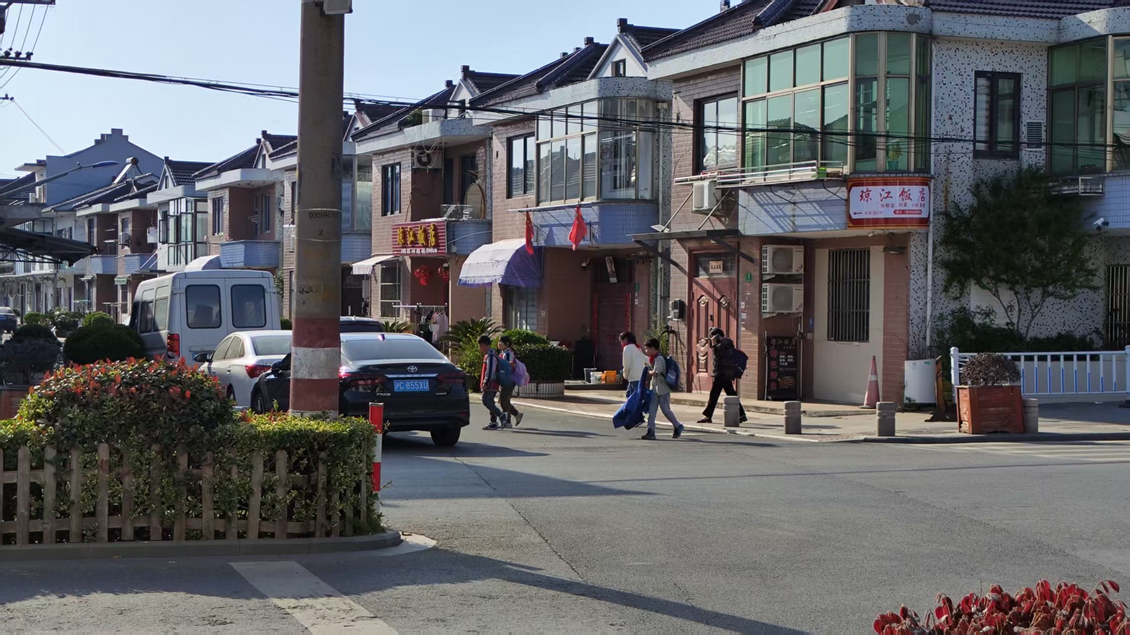 Shanghai internship scene 5